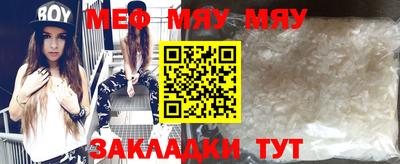 гашик Дубна