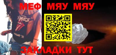 гашик Дубна