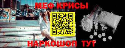сатива Донской