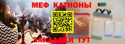 сатива Донской