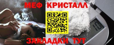 гашик Дубна