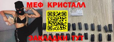 гашик Дубна