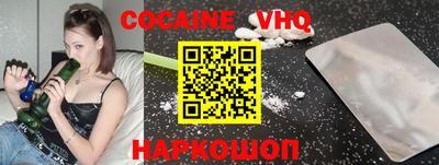 сатива Донской