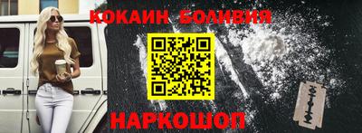 гашик Дубна