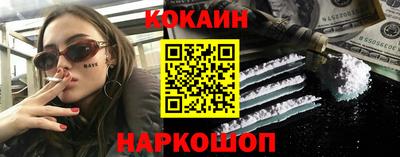 гашик Дубна