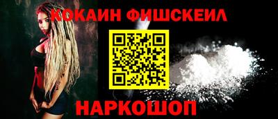 сатива Донской