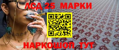 гашик Дубна