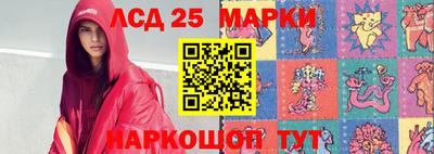 сатива Донской