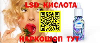 сатива Донской