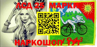 сатива Донской