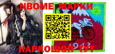 сатива Донской