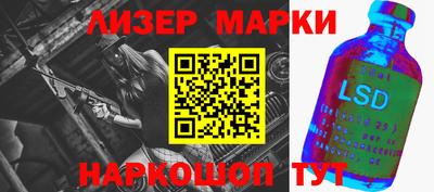 сатива Донской