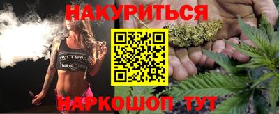 сатива Донской