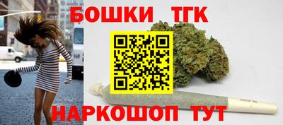 прущие крисы Донецк