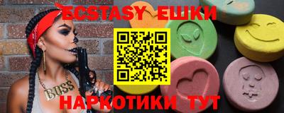 сатива Донской