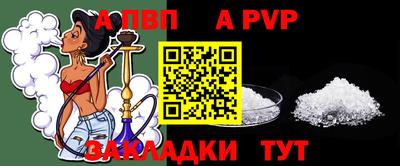 гашик Дубна