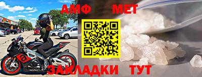 гашик Дубна