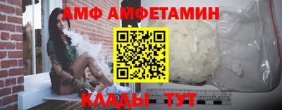сатива Донской