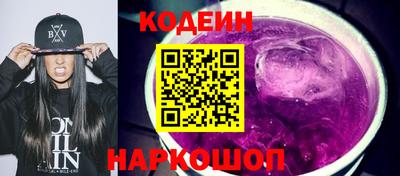 гашик Дубна
