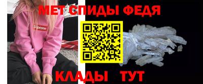 сатива Донской