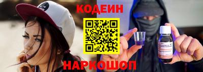 сатива Донской