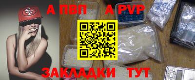 гашик Дубна
