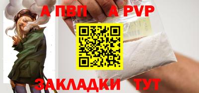 гашик Дубна