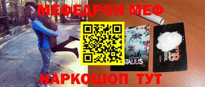 гашик Дубна