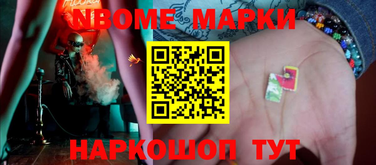 ЛСД экстази ecstasy  LSD-25 экстази ecstasy  Вход с VPN  Магнитогорск 